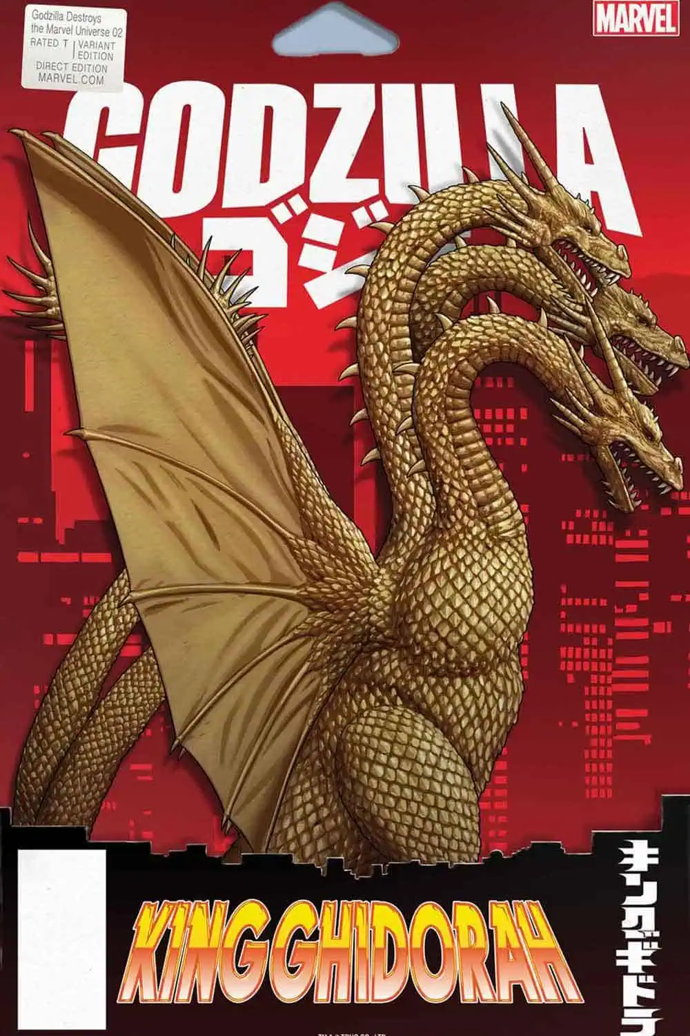 Godzilla détruit l'univers Marvel