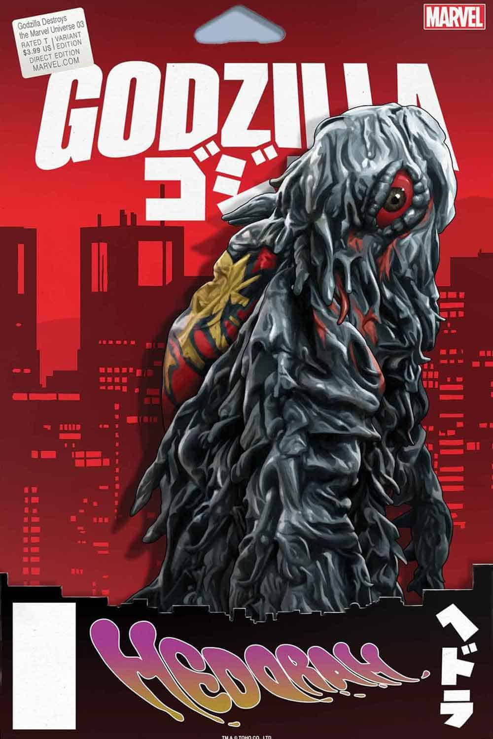 Godzilla détruit l'univers Marvel vs X-Men
