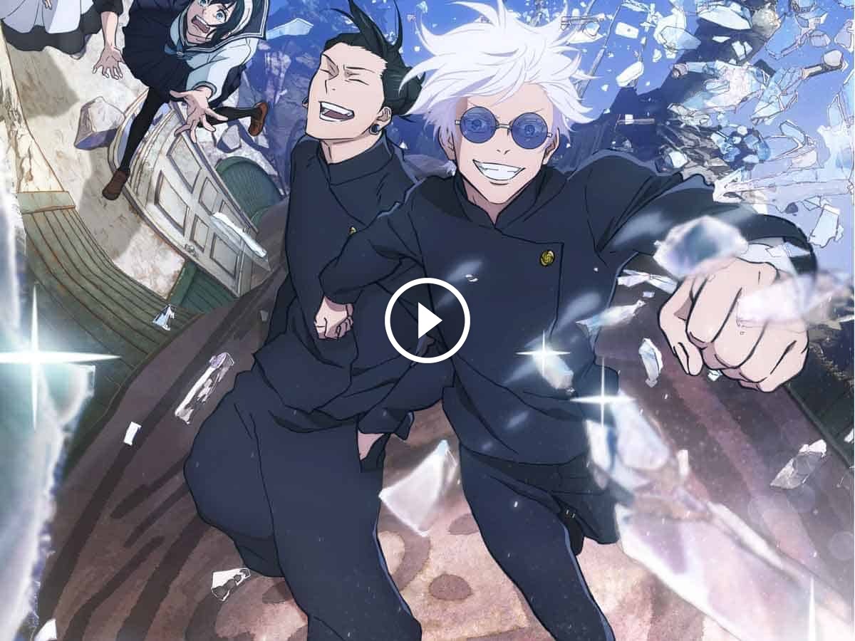 Comment voir la saison 2 de Jujutsu Kaisen en ligne: le guide dont vous n'avez rien besoin pour ne rien perdre