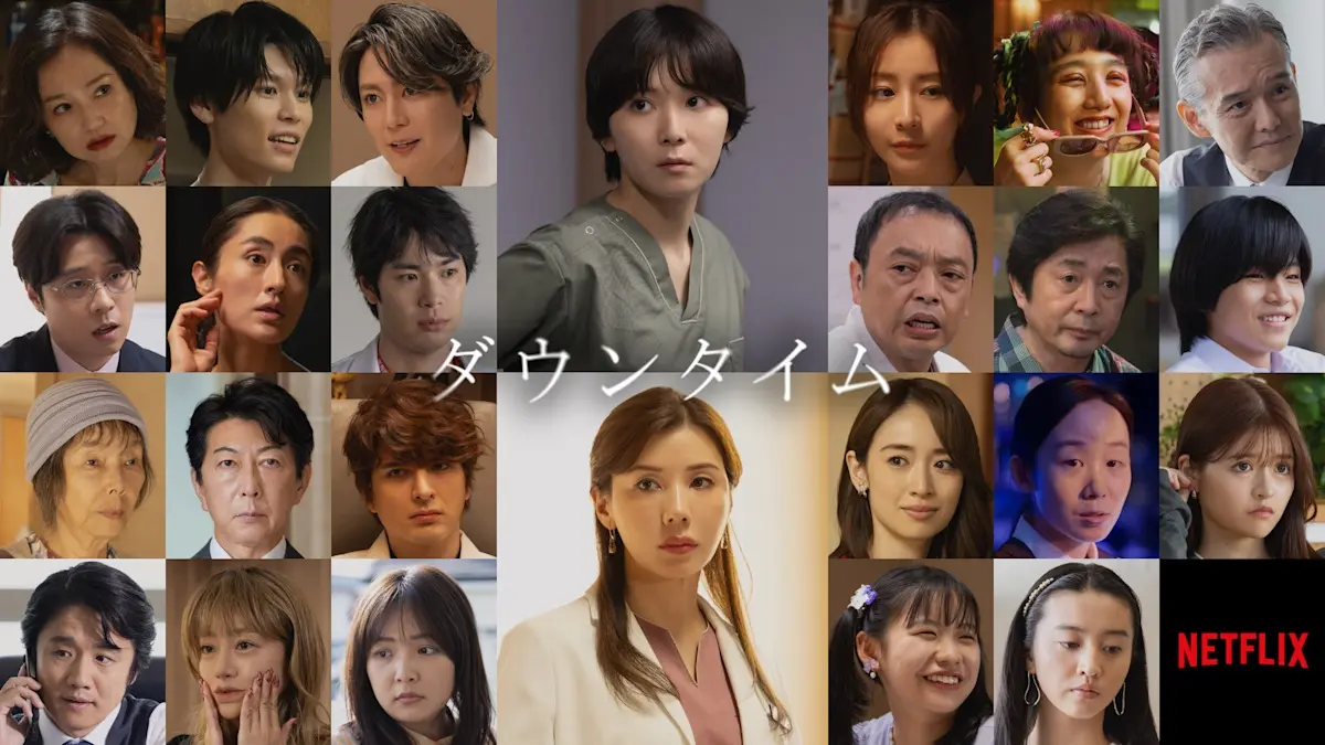 Casting de « Plastic Beauty » (Image : Netflix)