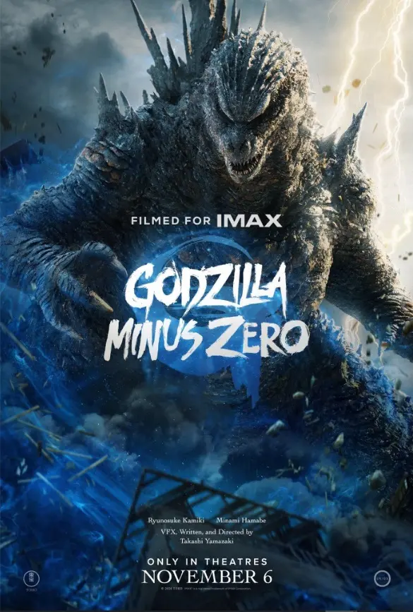 Affiche « Godzilla Minus Zero » (Image : IMDb)